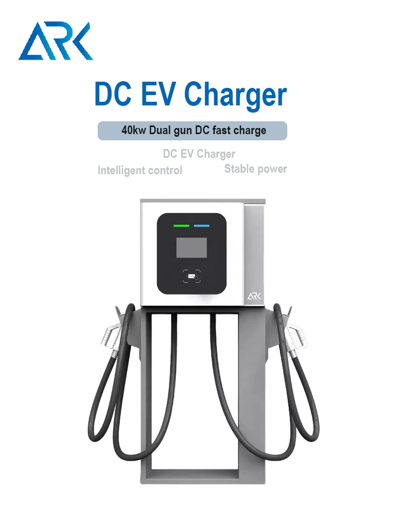 Rapid DC Fast 40kw Enclosure RFID 3 Phase Chademo CCS Ocpp Wall Mount Bus EV Charging Station EV Charger with CE Credit Card Basic Customization